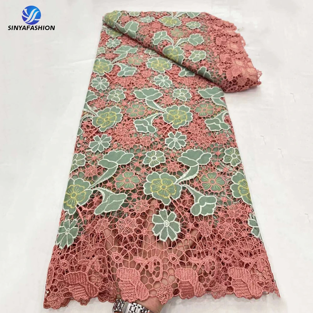 Сиреневый фиолетовый Африканский шнур кружевная ткань 2024 высококачественное