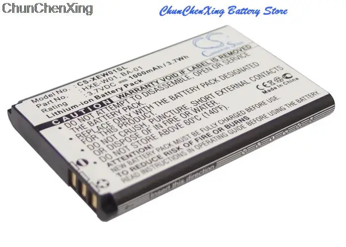 Аккумулятор Cameron Sino 1000 мАч для i-Blue 737 747 757 BA-01 HX-N3650A-G Leadtek 9559x Pentagram Logger P3106