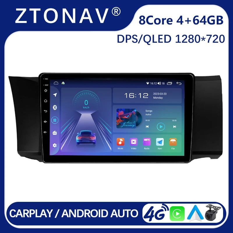 Автомобильное радио стерео для Toyota GT 86 2012 2013 2014 2015 2016 Android экран автомобильный