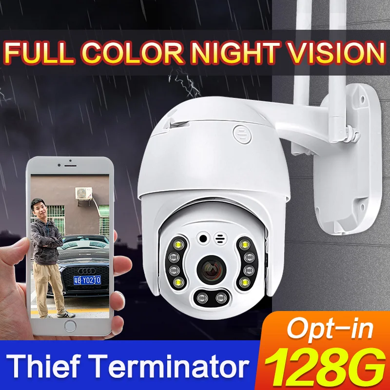 

2MP 1080P PTZ Wifi IP Camera Outdoor AI Human Detect Wireless Camera H.265 P2P Audio 2MP Security CCTV Camera Night Vision