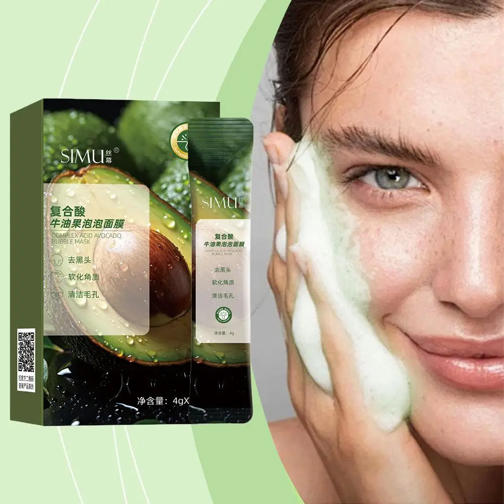 12 шт./кор. противоточаненная пузырьковая маска удаление черных точек морковная