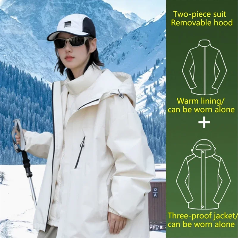 WASSUP CMKPO уличный пуховик три в одном 2024 осенне-зимняя женская одежда для походов и