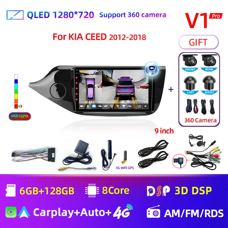 

Автомагнитола 2 din 4G Android 12 DSP мультимедийный видеоплеер для KIA Cee 'd CEED JD 2012-2018 GPS-навигация 2 din RDS Carplay