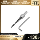 Сверло под конфирмат FIT 36431, для мебельных стяжек, 5 ммзенкер 9.5 мм, для стяжки 7х50 4533698