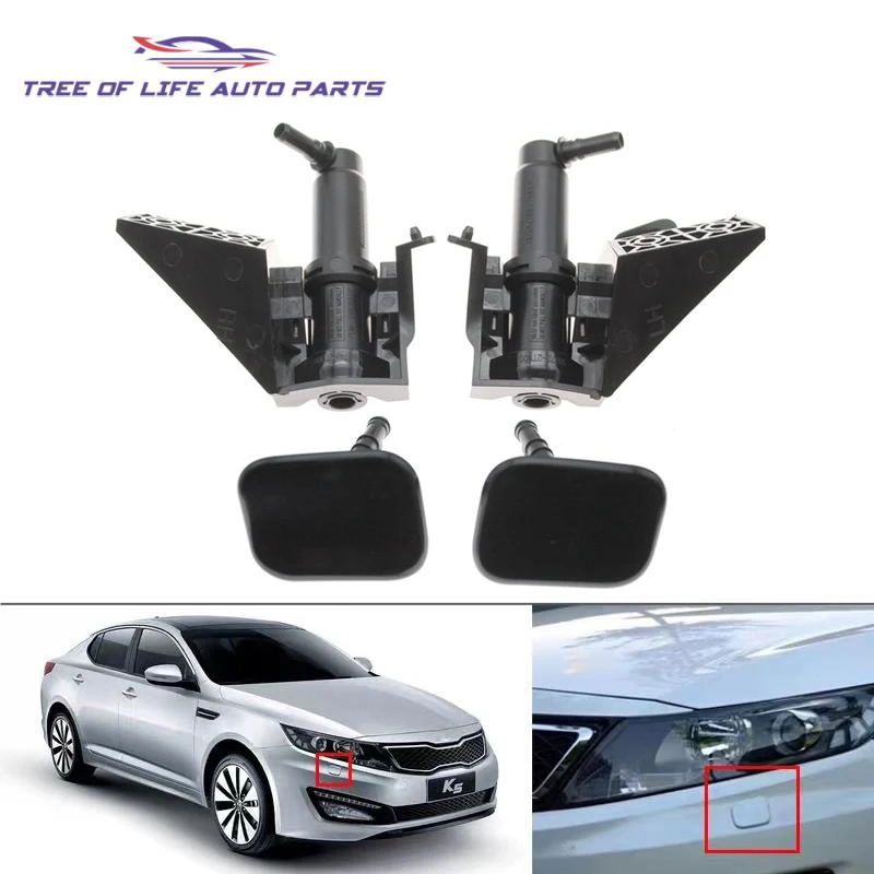 Насадка для мойки переднего бампера Kia Optima III 2013 2014 2015