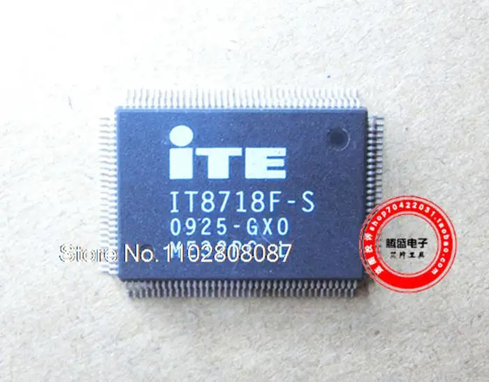 

IT8718F-S GXO L IO