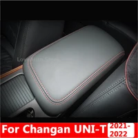 for changan unit uni t 2020 2021 2022 car central armrest box cover protective pad cover handrail cushion car interior pad