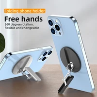 phone stand for iphone13 pro max mobile phone desktop magnetic stand 360 rotating folding portable detachable support frame