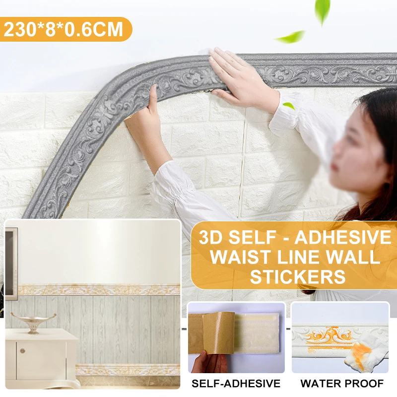 230cm 3D Foam Embossed Corner Line Self-adhesive Wall Waist Waterproof Decor Sticker Border Edge Strip Decoration |