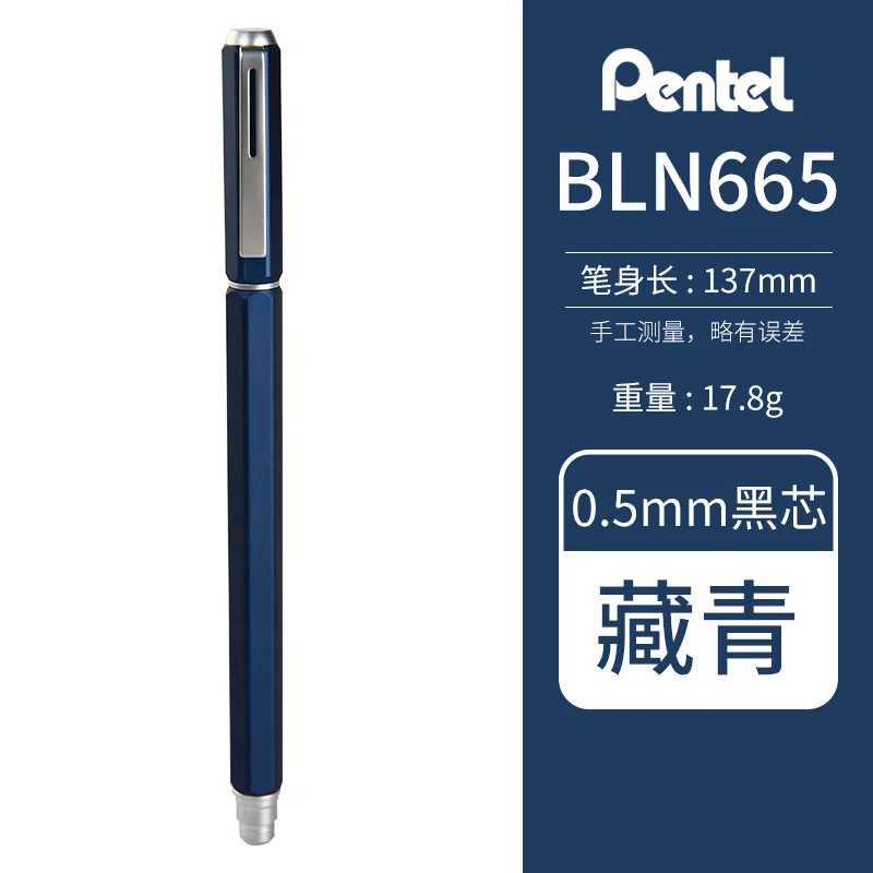 

Новая распродажа, 1 шт. гелевая ручка Pentel 0,5 мм BLN665, металлическая игла, искусственная ручка с быстросохнущей водяной ручкой