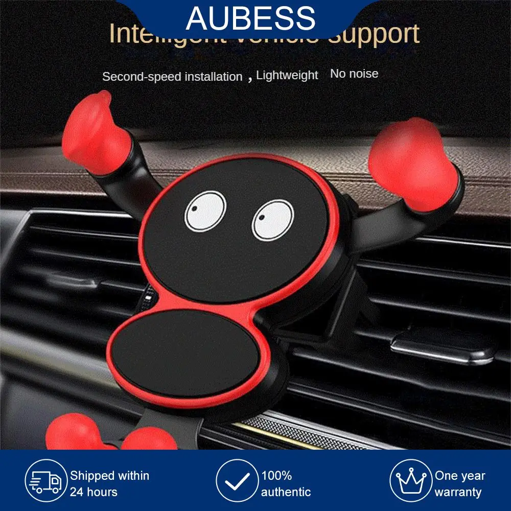 

New Cartoon-shaped Gravity Mobile Phone Bracket Car Air Outlet Bracket 360 ° Rotating Car Mobile Phone Bracket Portable Holder