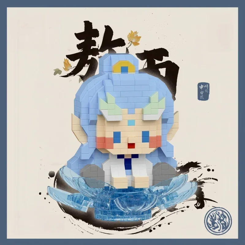Nezha Ao Bing Micro Mini Building Blocks Toy — сидячая поза в виде лотоса милый и живой детский