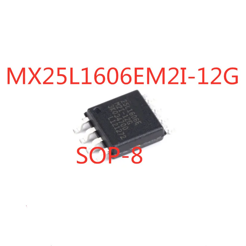 5 шт./лот 100% качественная фотосессия MX25L1606E MX25L1606 2 Мб флэш-памяти SOP-8 SMD, новая Оригинальная фотосхема