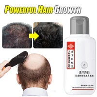 hair growth liquid inhibits hair loss improves hair loss prevents broken hairline growth and hair loss treatment liquid 100ml