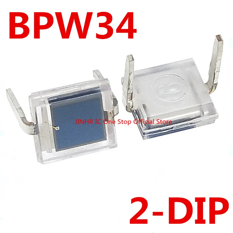 Новый 5 шт. BPW34 2DIP BPW34S 2SMD ДАТЧИК ФОТОДИОД