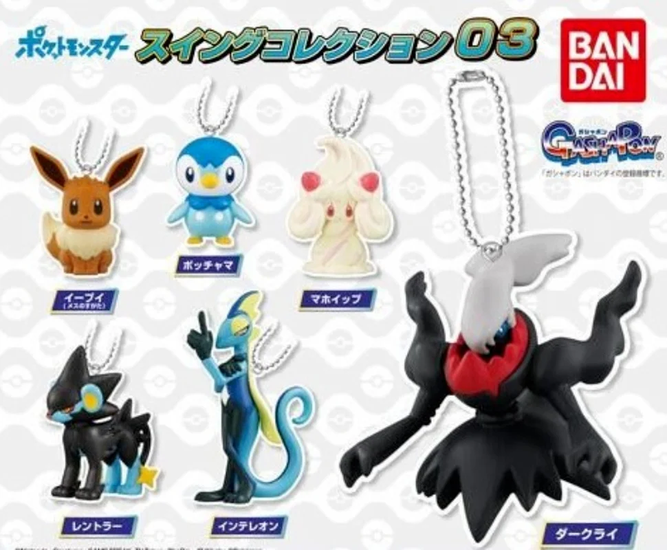 

Original Bandai Pokemon Figures Capsule Toys Pikachu Eevee Anime Action Figurine Cute Kawaii Gashapon Keychain Pendant Model