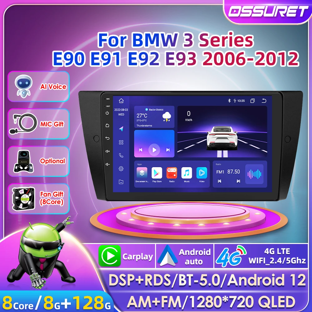 

Автомобильный мультимедийный плеер Carplay, плеер на Android 12, с 9 "экраном, GPS, RDS, BT, 4G, LTE, DSP, для BMW E90, E91, E92, E93, 2006-2012