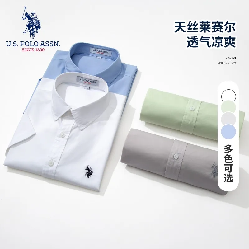 Мужская хлопковая рубашка поло с коротким рукавом вышивкой |