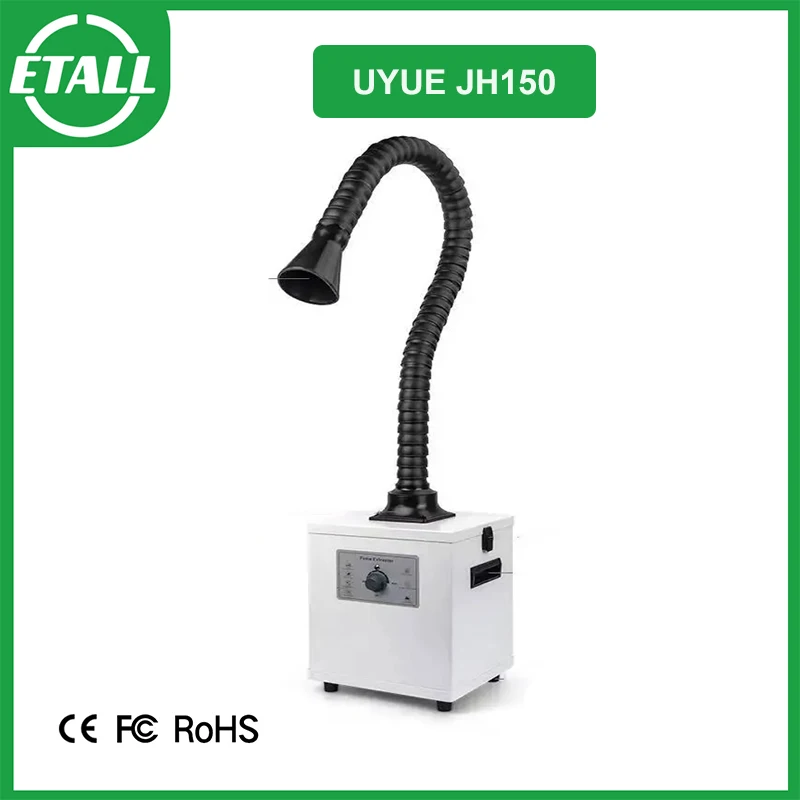 Новейший дымоотсос UYUE JH150 очиститель дыма для пайки поглотитель с 3-слойным