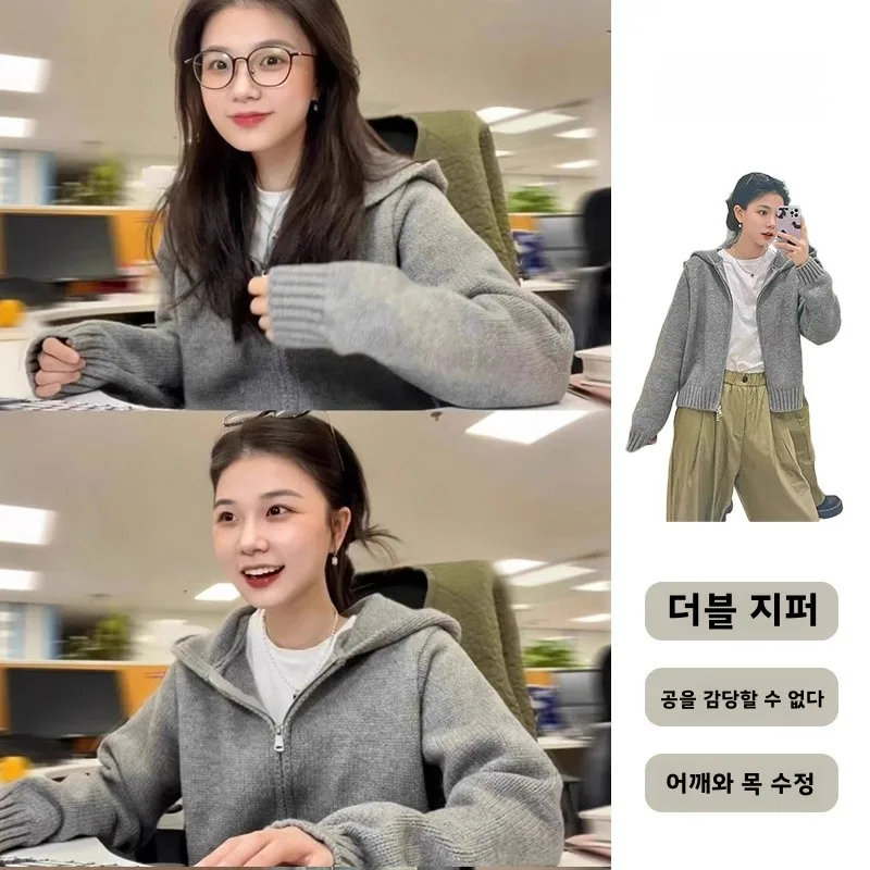 Серый свитер с двойной молнией кардиган верхняя одежда женский весенне-осенний