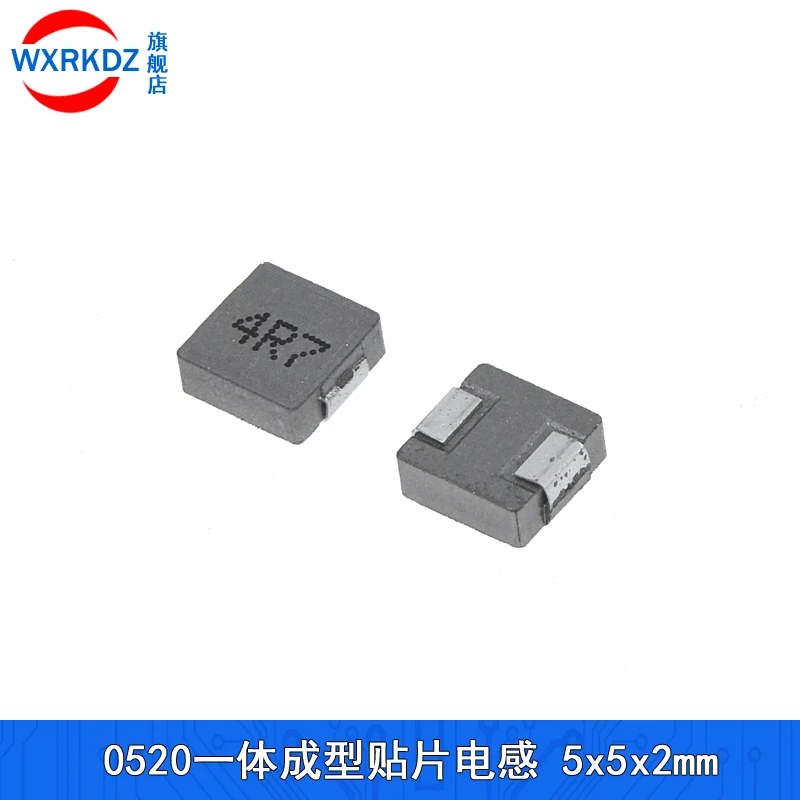 10 шт./лот 0520 встроенный индуктор литья SMT 5*5*2 мм 5x5x2 1uh 2.2uh 3.3uh 4.7uh 6.8uh разметка 1r 0/2r 2/3r