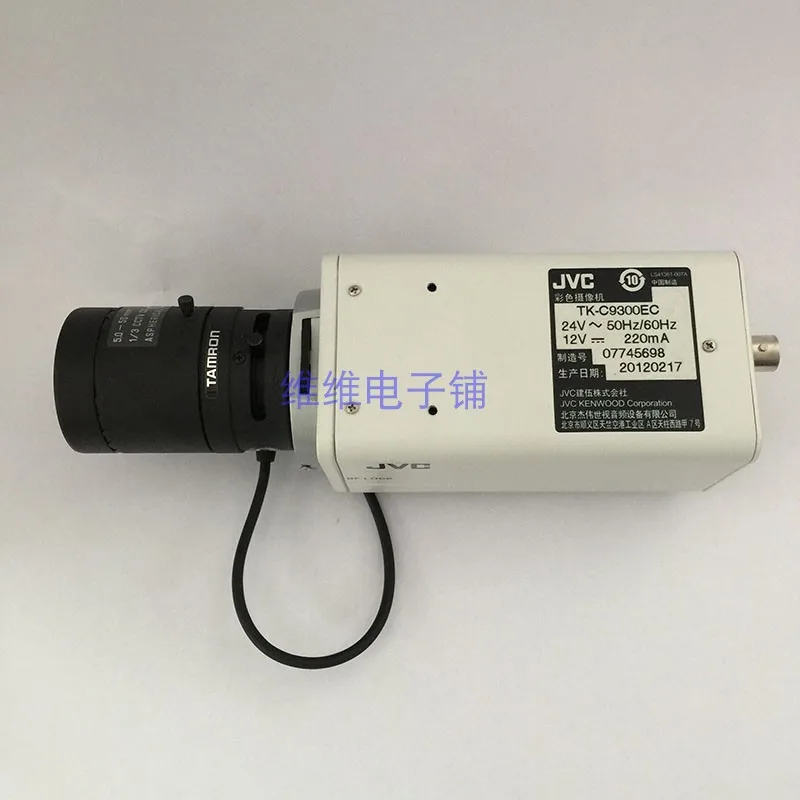 

Цветная камера видеонаблюдения JVCTK-C9300EC