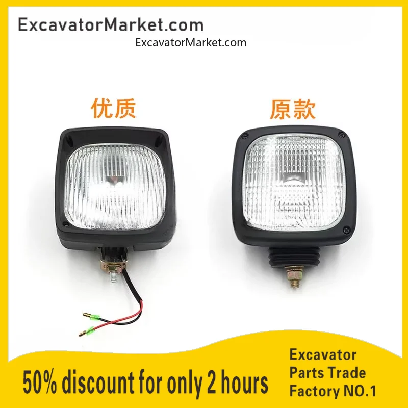 Запасной экскаватор для гусеницы cat 307 312 313 320 324 329 336b/c/d Boom светильник рабочие фары