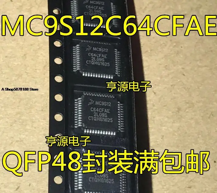 

MC9S12 MC9S12C64CFAE QFP48