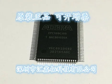 

EPC16QC100 EPC16QC100N QFP100