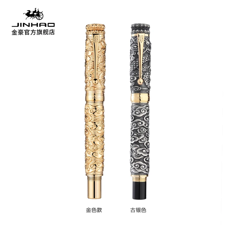 

JINHAO High Quality Tenghua Table Fountain Pen Chinese Style Medium Nib Golden/Gray Carving Embossing Christmas New