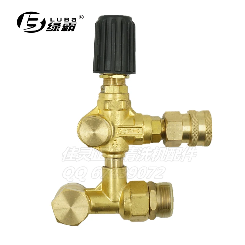 

Lutian LUBA high pressure washer plunger and piston pump pressure valve pressure regulator A2