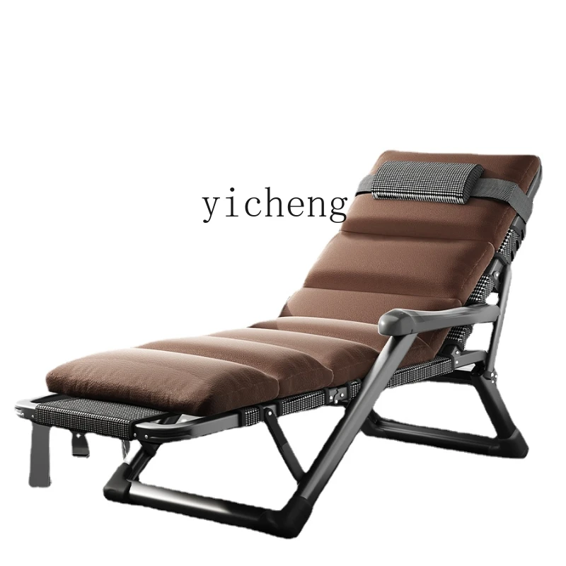 Портативный складной стул для пляжа и отдыха ZC