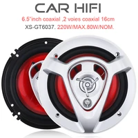 2pcs 6 5 inch 220w car hifi coaxial speaker vehicle door auto audio music stereo full range frequency speakers for car