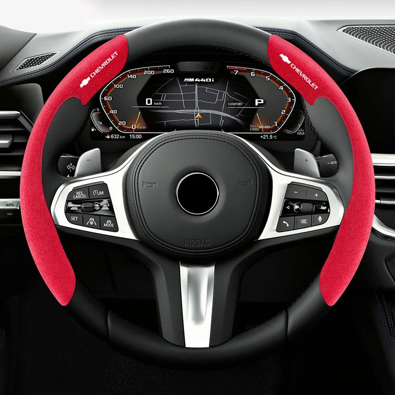 Замшевые аксессуары для Chevrolet Lacetti Aveo Cobalt Cruze Malibu XL Trax Camaro Sail Captiva Epica Lova