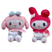 original sanrio plush toys kawaii melody stuffed dollskuromi keychain exquisite animal plush pendant lovely backpack decora gift