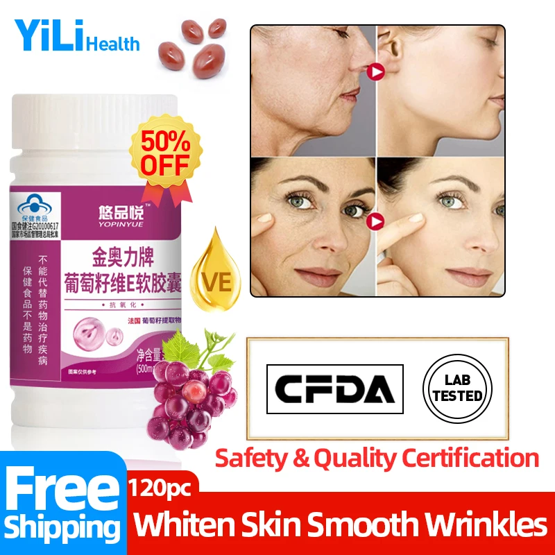 

Beauty Collagen Pills Whitening Supplement Grape Seed Vitamin E Capsules Antioxidant Wrinkles Removal Anti Aging CFDA Approve