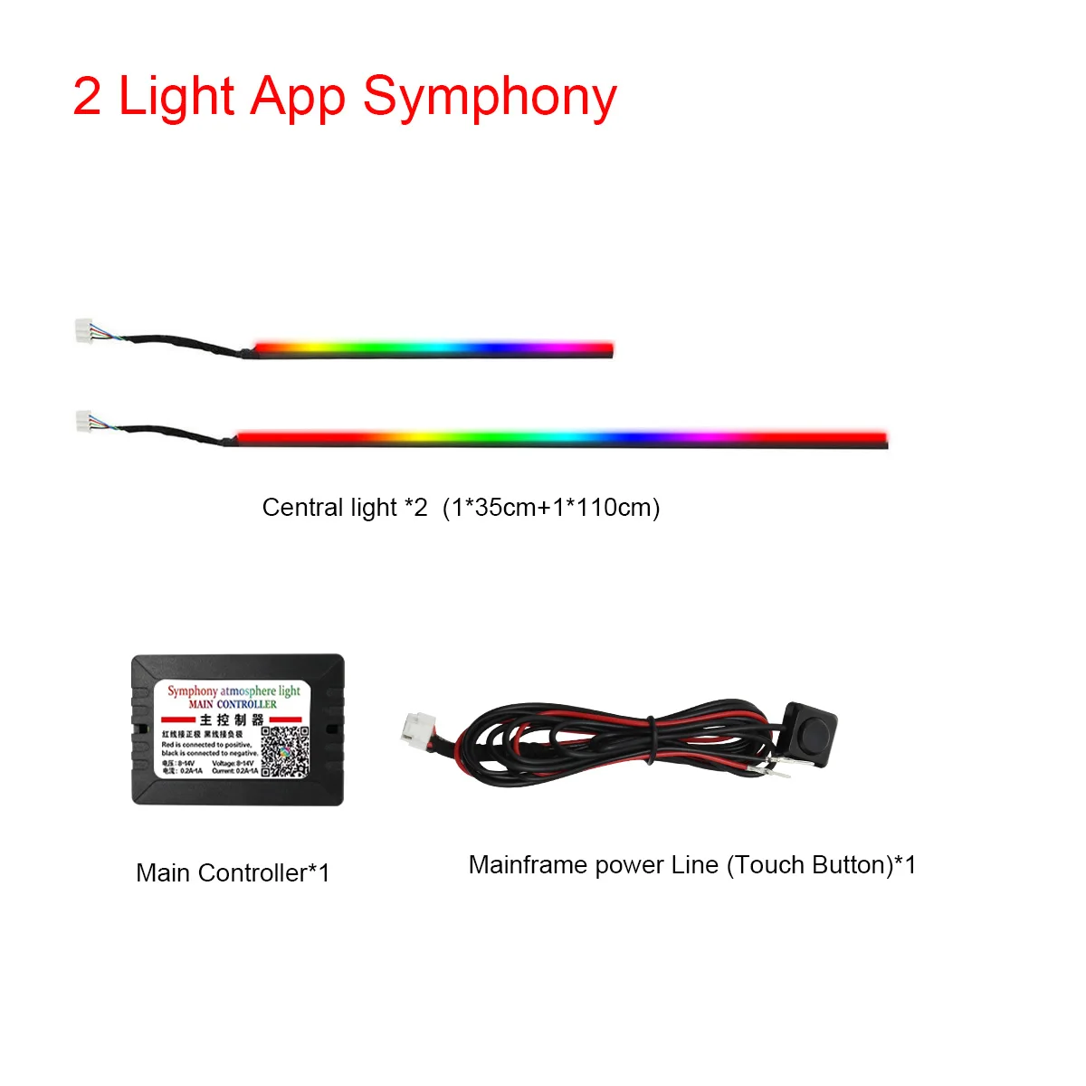 22в1 Symphony Car Ambient Light RGB 213 Цвет Универсальный салон автомобиля светодиодная лента акриловая направляющая подсветки Symphony Атмосфера лампа