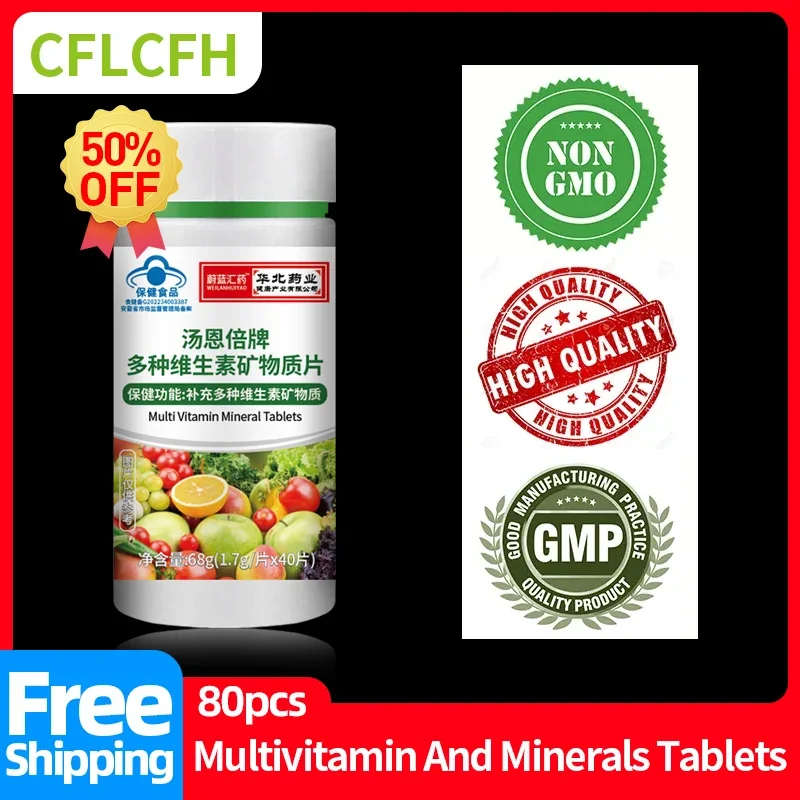 

Multivitamin Minerals Supplements for Men and Women Cfda Approve Non-Gmo Vitamins A,B,C,D,E Calcium Iron Zinc Tablets