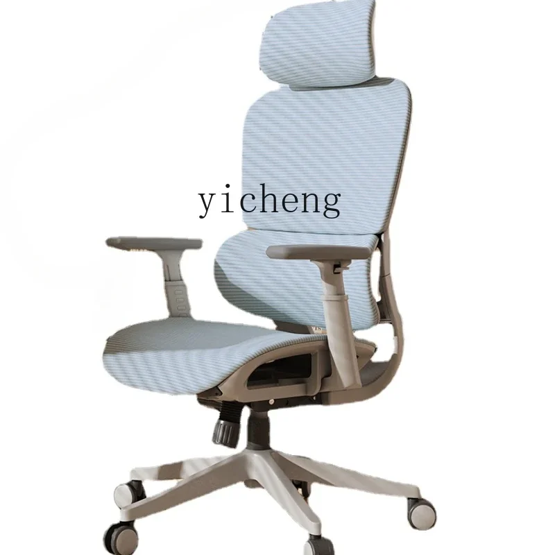 

ZC Ergonomic Chair Gaming Chair Home Study Office Swivel Chair Computer Chair Seat Goddess Chair