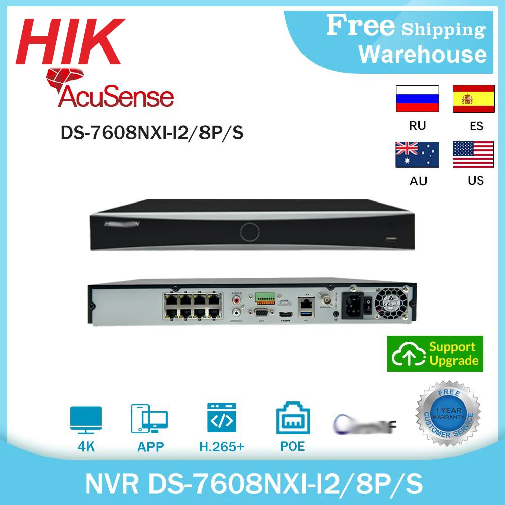 Hikvision 4K AcuSense NVR DS-7608NXI-I2/8P/S