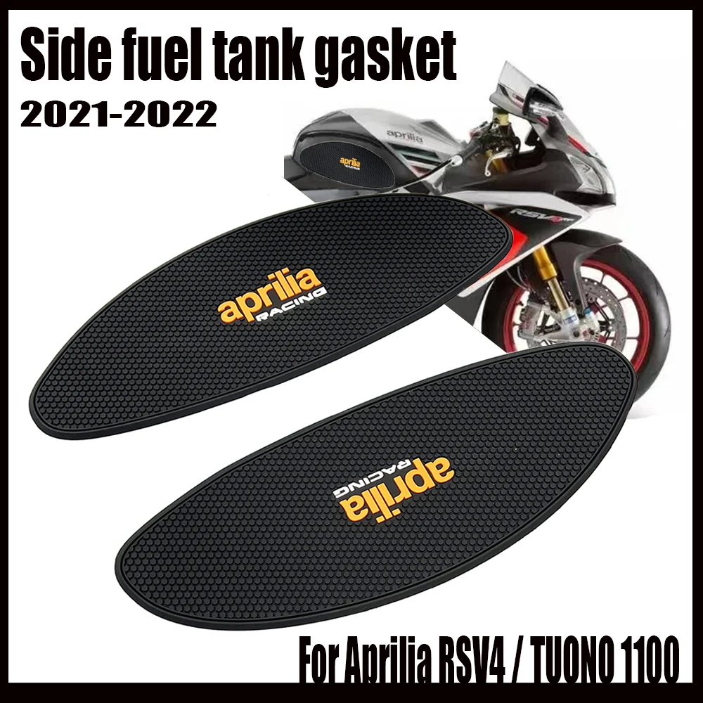 

RSV4 Side Fuel Tank Pad Tank Pads Protector Stickers Decal Gas Knee Grip Traction Pad For Aprilia RSV4 / TUONO 1100 2021-2022