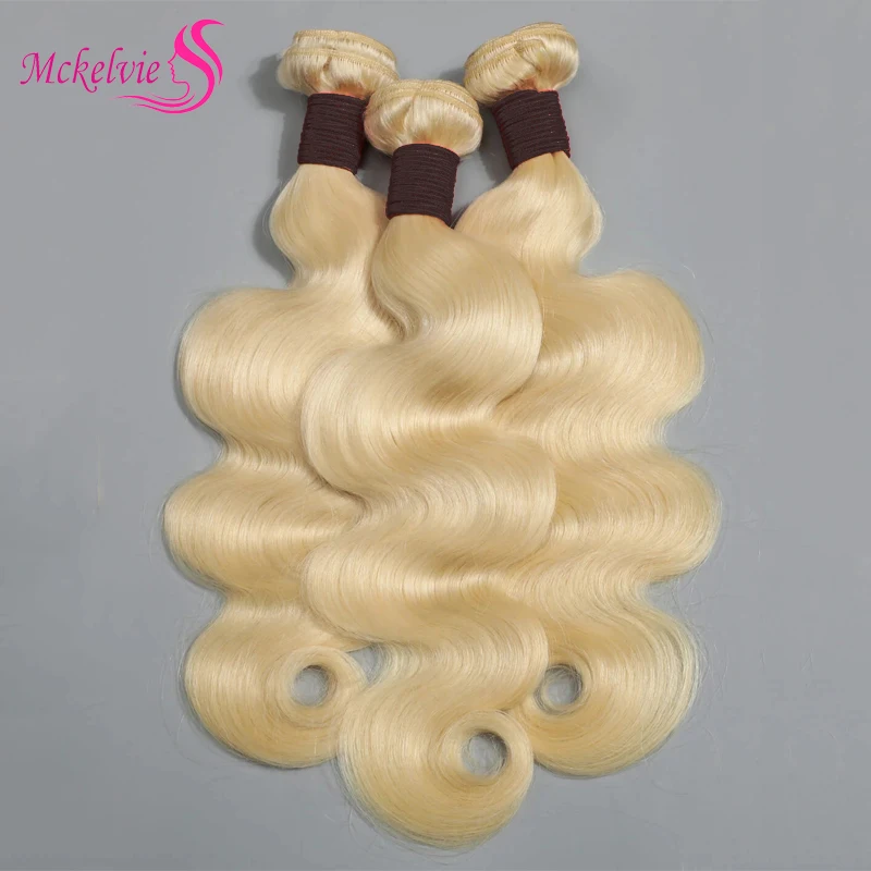 613 Медовые блондинки пучки человеческих волос объемная волна бразильские