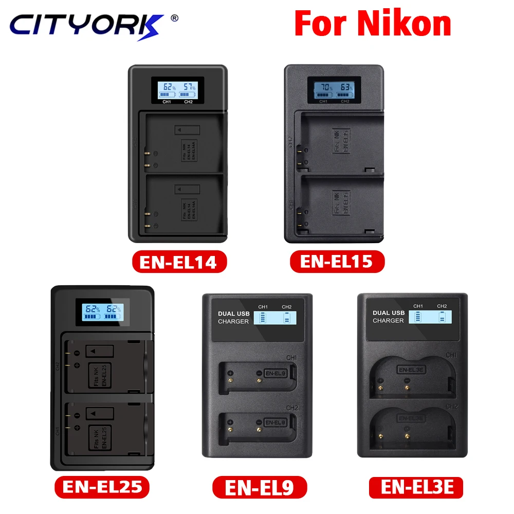 

CITYORK camera battery chargers for Nikon EN-EL14 EN-EL15 EN-EL25 EN-EL9 EN-EL3E en el14 en el15 en el25 en el9 en el3e