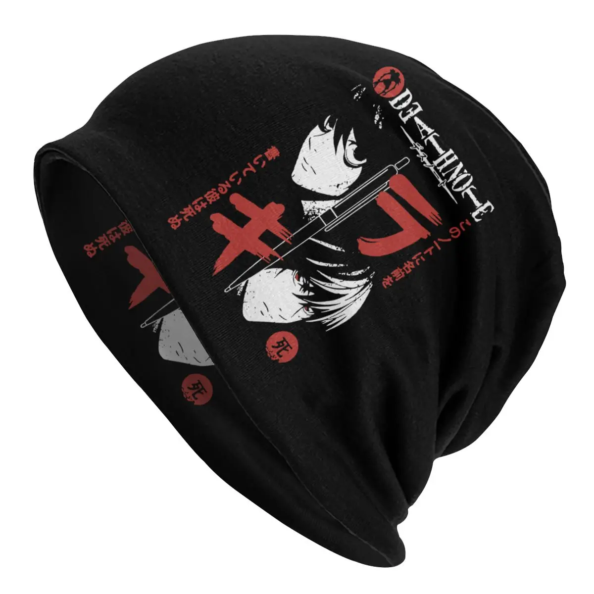 

Death Note Pencil Bonnet Hats Knitted Hat Fashion Ski Skullies Beanies Hats Men's Women's Adult Summer Warm Thermal Elastic Caps
