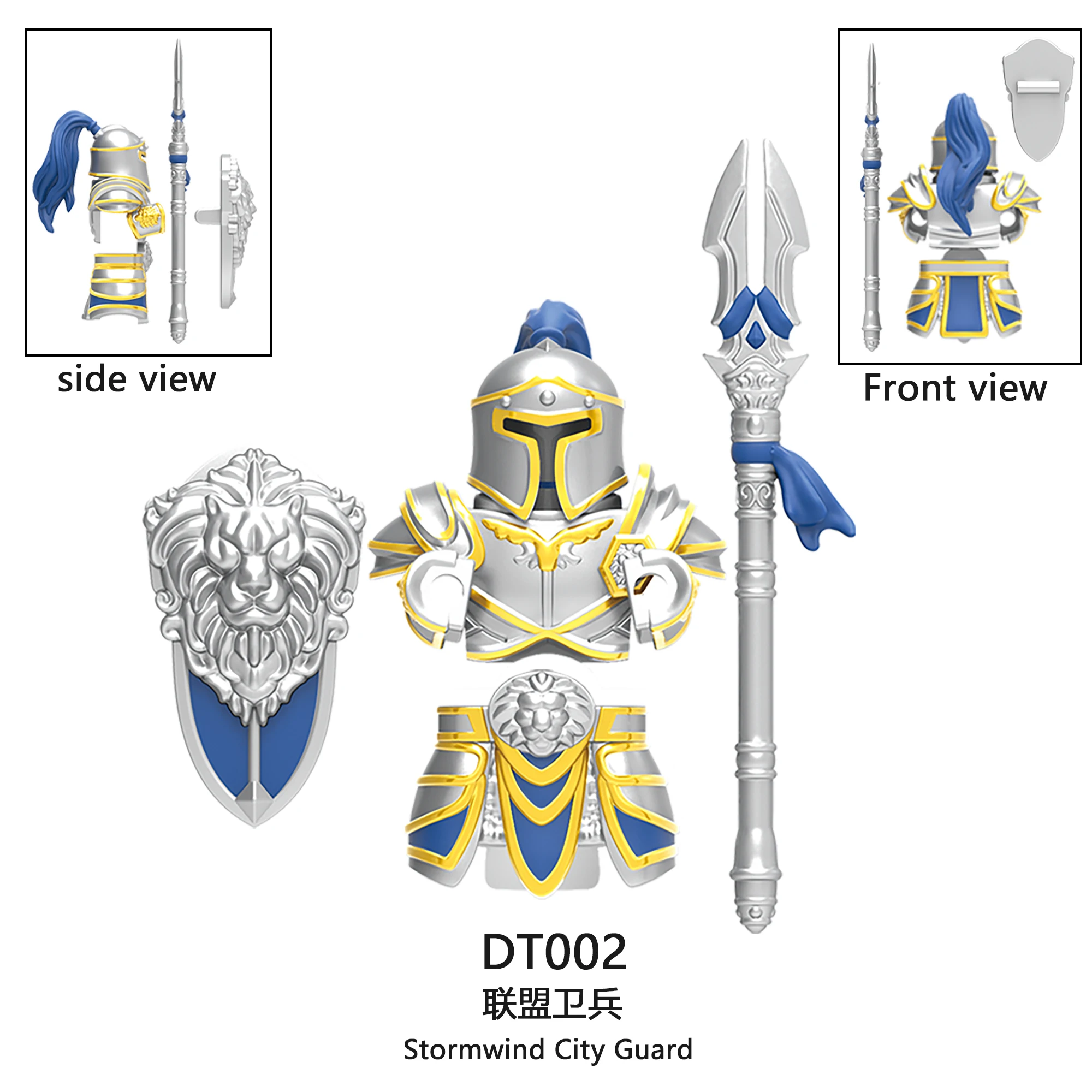 Конструктор для шлема и Броня древние времена Новая городская защита от ветра