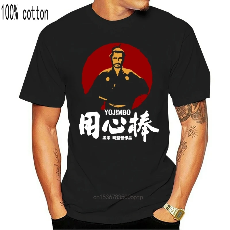 

Man Clothing Japan Akira Kurosawa Samurai Movie Toshiro Mifune Yojimbo Sanjuro Movie New Brand High Quality For Man T Shirts