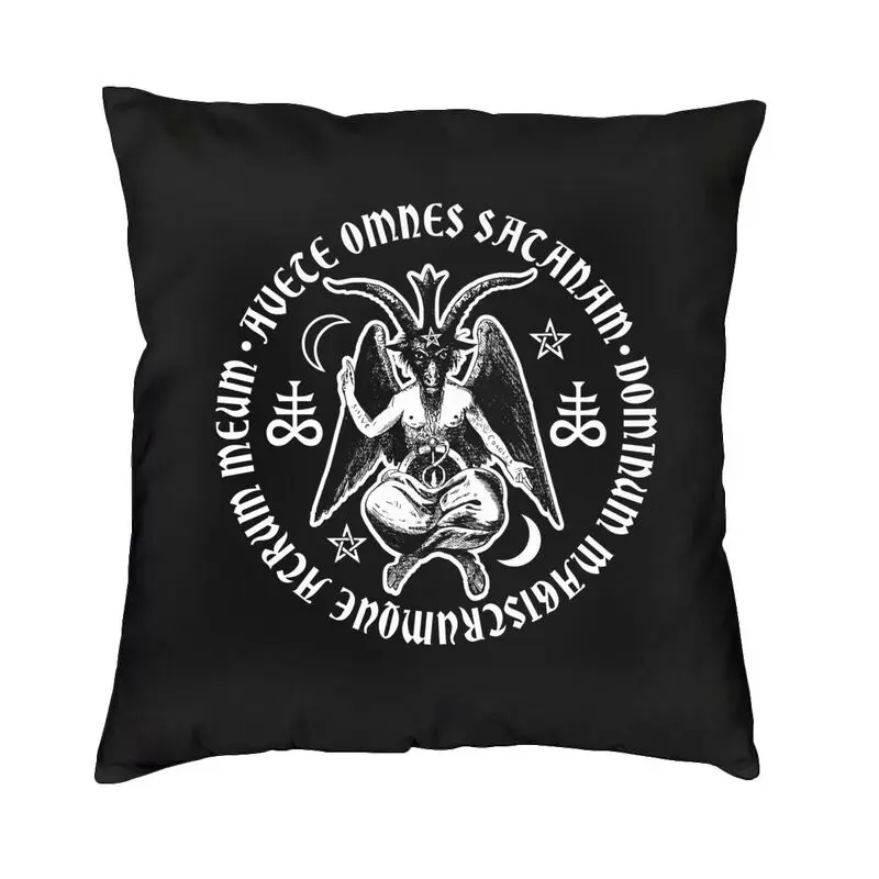 

Custom Hail Satan Baphomet With Satanic Crosses Square Pillow Cover Home Decor 3D Printing Demon Devil Cushion Cover For Sofa