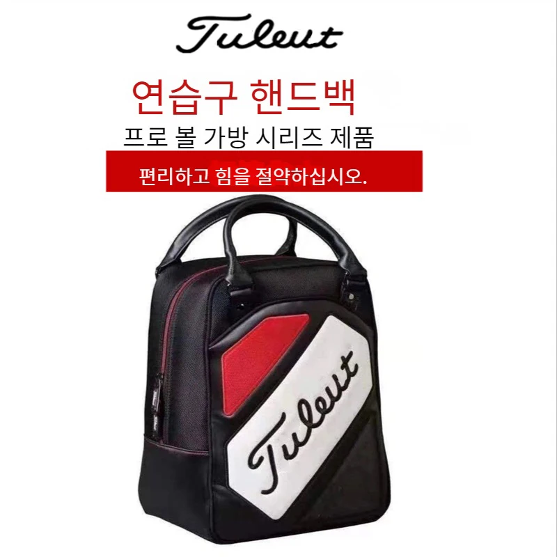 2023 New Golf Shoe Bag Sports Outdoor Portable Shoe Bag Golf handbag Golf storage bag