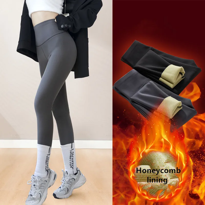 Female Korean Fashion Versatile  Pants Plush Women'S Spring And Autumn 2022 New Tight Outwear Hip Lifting Yoga Pants Leggings