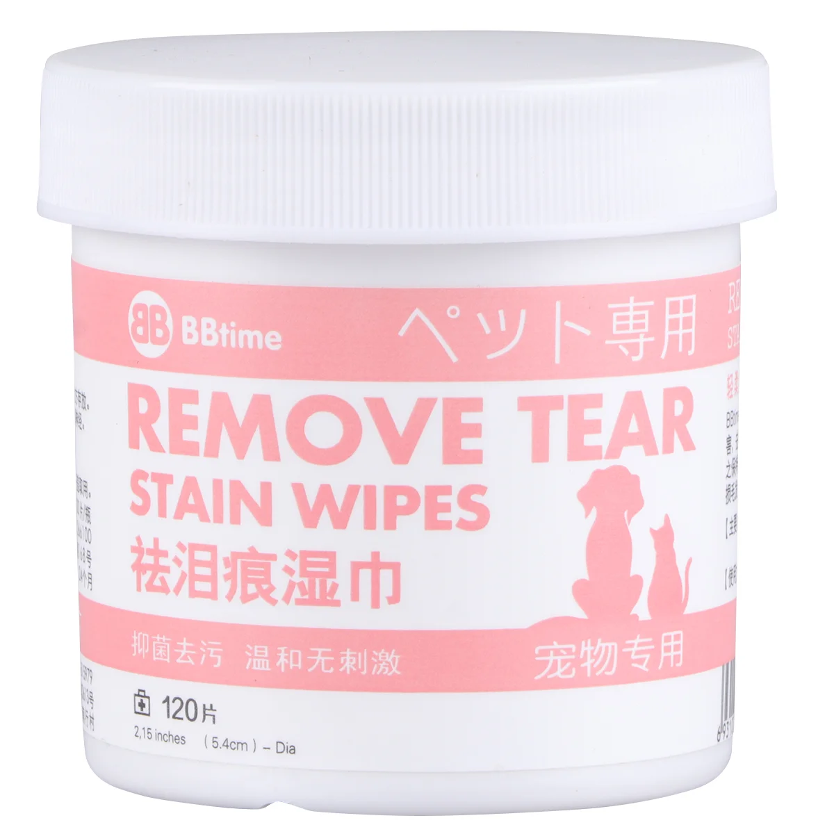 

120pcs Tear Wipes Practical Safe Professional Tear Wipes Tissues Cleaning Wipes for Cats